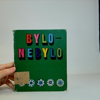 Bylo-nebylo