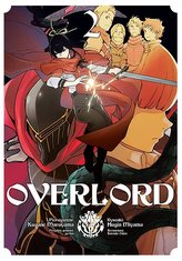 Overlord. Tom 2