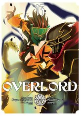 Overlord. Tom 13