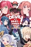 The Devil Is a Part-Timer! Official Anthology Comic