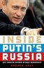 Inside Putin's Russia: Can There Be Reform Without Democracy?