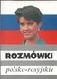 Rozmówki polsko-rosyjskie