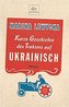 Kurze Geschichte des Traktors auf Ukrainisch