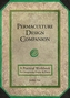 Permaculture Design Companion