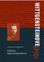 Tractatus Logico-philosophicus