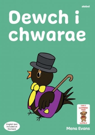 Llyfrau Hwyl Magi Ann: Dewch i Chwarae