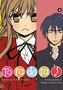 Toradora. Tom 1