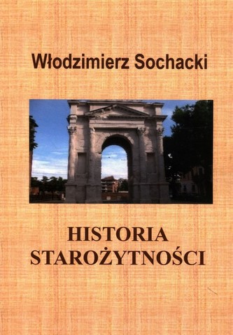 Historia starożytności