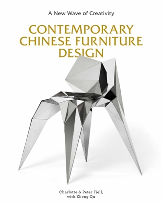 Contemporary Chinese Furniture Design