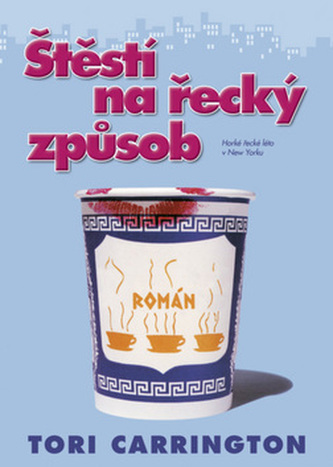 Štěstí na řecký způsob