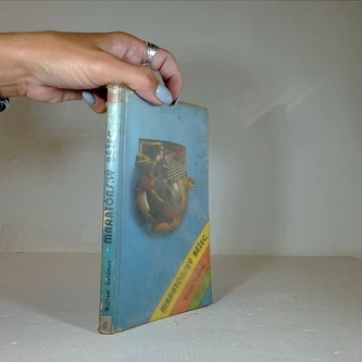 Maratónský běžec