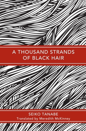 A Thousand Strands of Black Hair