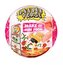 MGA's Miniverse - Make It Mini Foods - Diner 2