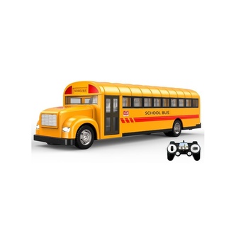 DOUBLE E RC školní autobus s otevíracími dveřmi 33 cm