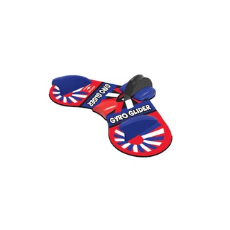 Günther Házedlo Giro Glider