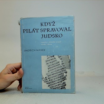 Když Pilát spravoval Judsko