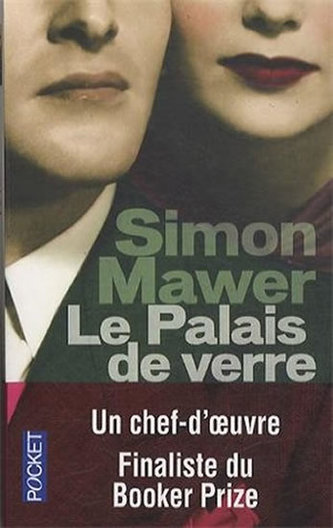 Le palais de verre