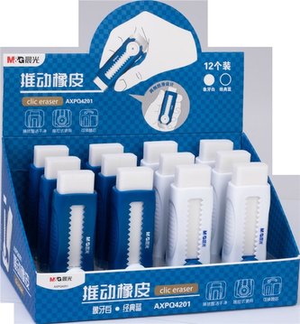 Gumka do ołówka wysuwana (12szt) M&G;