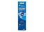 Oral-B Precision Clean Náhradní hlavice 1 balení unisex