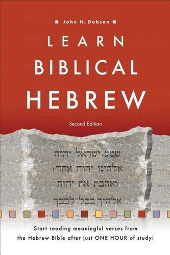 Learn Biblical Hebrew