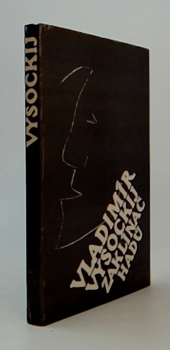 zaklínač hadů