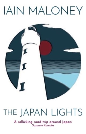 The Japan Lights