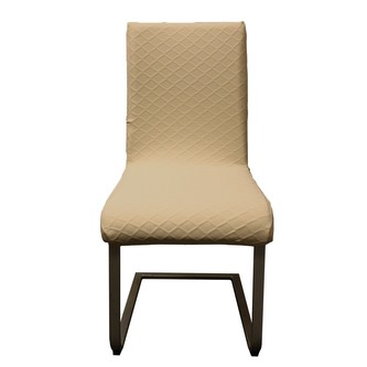 HOME ELEMENTS Potah na židli 45x45x55 cm, světle hnědý