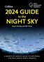 2024 Guide to the Night Sky