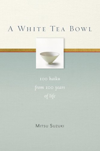 A White Tea Bowl