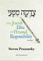 Jewish Ethic of Personal Responsibility