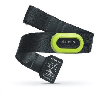 Garmin HRM-Pro™ Plus - Snímač tepové frekvence a dynamiky běhu s ANT+ a BLE Garmin HRM-Pro™ Plus - Snímač tepové frekvence a dynamiky běhu s ANT+ a BLE
