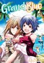Grand Blue. Tom 16