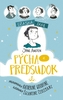 Úžasná Jane: Pýcha a predsudok