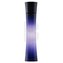 Armani (Giorgio Armani) Code Woman parfémovaná voda pro ženy 50 ml