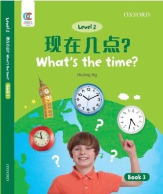 What's the Time