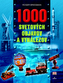 1000 svetových objavov a vynálezov