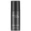 Armani Code for Men Deospray 150 ml pro muže