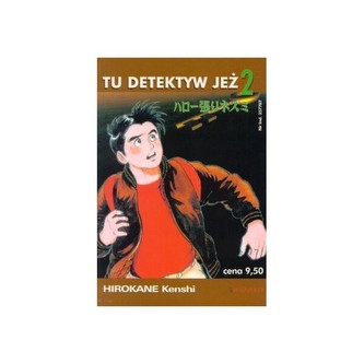 Tu detektyw Jeż Tom 2