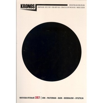 Kronos 2/2017 rosyjska otchłań 1911