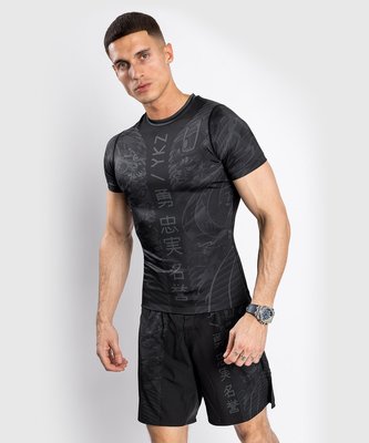 Rashguard Venum YKZ21 krátký rukáv matná černá XXL