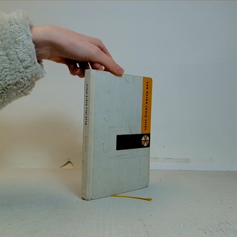 Oheň chce dobré dřevo