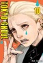 Tokyo Ghoul. Tom 10