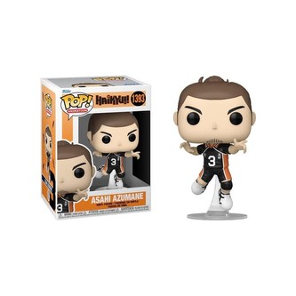 Funko POP! #1393 Animation: Haikyu!- Asahi Azumane
