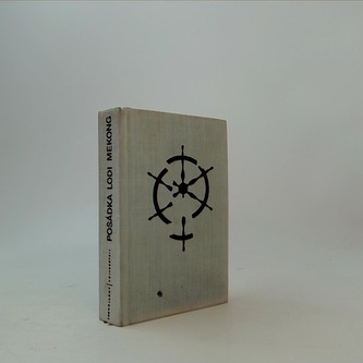 Posádka lodi mekong