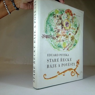 Staré řecké báje a pověsti