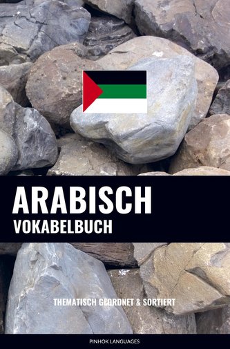 Arabisch Vokabelbuch