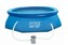 Bazén nafukovací 244x76cm