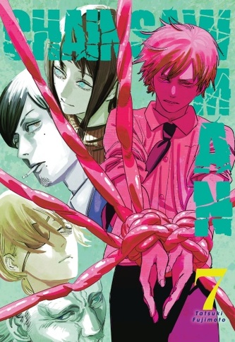 Chainsaw man. Tom 7 Chainsaw man. Tom 7