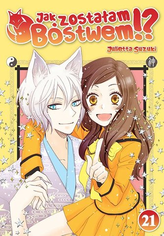 Jak zostałam Bóstwem!? Tom 21