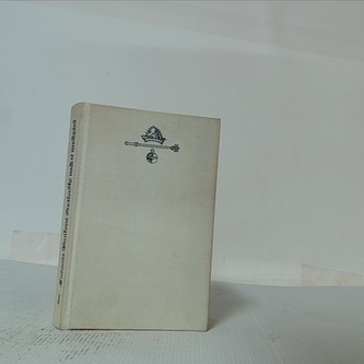 Královský nach tě neochraní